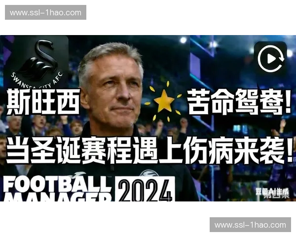 联盟本赛季场均伤病人次同比上升 赛程密集受关注 联盟本赛季场均伤病人次同比上升 赛程密集受关注